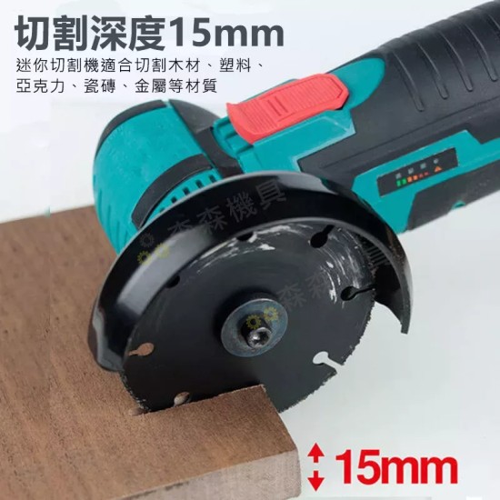 【Komori森森機具】現貨 手持拋光機砂輪機 角磨機雙電套裝 角磨機 打磨機 小型拋光機 角磨機 手磨機 砂輪機 拋光機 切割機 【Komori森森機具】現貨 手持拋光機砂輪機 角磨機雙電套裝 角磨機 打磨機 小型拋光機 角磨機 手磨機 砂輪機 拋光機 切割機