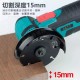 【Komori森森機具】現貨 手持拋光機砂輪機 角磨機雙電套裝 角磨機 打磨機 小型拋光機 角磨機 手磨機 砂輪機 拋光機 切割機 【Komori森森機具】現貨 手持拋光機砂輪機 角磨機雙電套裝 角磨機 打磨機 小型拋光機 角磨機 手磨機 砂輪機 拋光機 切割機