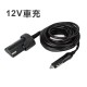 【Komori森森機具】現貨 手持拋光機砂輪機 角磨機雙電套裝 角磨機 打磨機 小型拋光機 角磨機 手磨機 砂輪機 拋光機 切割機 【Komori森森機具】現貨 手持拋光機砂輪機 角磨機雙電套裝 角磨機 打磨機 小型拋光機 角磨機 手磨機 砂輪機 拋光機 切割機