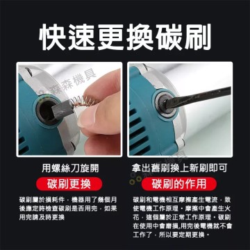 【森森機具】110V修邊機 電動木工修邊機 110V開槽機 木工雕刻機 開孔機 電木鑽刀機 電動工具雕刻開洞機開糟
