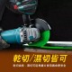 【Komori森森機具】現貨 玻璃專用切割片 玻璃切割 切割片 瓷磚 玉 水晶 酒瓶 拋光 超薄鋸片 不碎邊神器 切割 鋸片 砂輪機 切片 【Komori森森機具】現貨 玻璃專用切割片 玻璃切割 切割片 瓷磚 玉 水晶 酒瓶 拋光 超薄鋸片 不碎邊神器 切割 鋸片 砂輪機 切片
