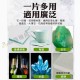 【Komori森森機具】現貨 玻璃專用切割片 玻璃切割 切割片 瓷磚 玉 水晶 酒瓶 拋光 超薄鋸片 不碎邊神器 切割 鋸片 砂輪機 切片 【Komori森森機具】現貨 玻璃專用切割片 玻璃切割 切割片 瓷磚 玉 水晶 酒瓶 拋光 超薄鋸片 不碎邊神器 切割 鋸片 砂輪機 切片