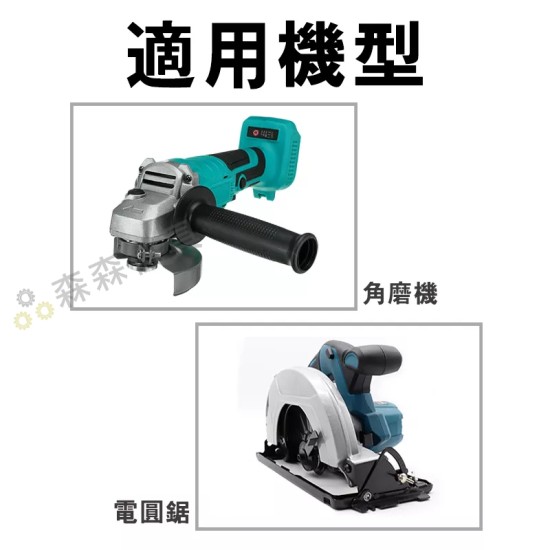 【Komori森森機具】現貨 玻璃專用切割片 玻璃切割 切割片 瓷磚 玉 水晶 酒瓶 拋光 超薄鋸片 不碎邊神器 切割 鋸片 砂輪機 切片 【Komori森森機具】現貨 玻璃專用切割片 玻璃切割 切割片 瓷磚 玉 水晶 酒瓶 拋光 超薄鋸片 不碎邊神器 切割 鋸片 砂輪機 切片