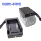 【Komori森森機具】現貨 牧田款 米沃奇 得偉 鋰電池轉換器 電池轉換器 雙USB 充電器 充電轉換 同時充電 【Komori森森機具】現貨 牧田款 米沃奇 得偉 鋰電池轉換器 電池轉換器 雙USB 充電器 充電轉換 同時充電