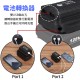 【Komori森森機具】現貨 牧田款 米沃奇 得偉 鋰電池轉換器 電池轉換器 雙USB 充電器 充電轉換 同時充電 【Komori森森機具】現貨 牧田款 米沃奇 得偉 鋰電池轉換器 電池轉換器 雙USB 充電器 充電轉換 同時充電