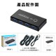 【Komori 森森機具】現貨 兩台電腦共用USB設備 USB3.0 共享器 USB二進四出共享器 多接口分線器 USB切換器 【Komori 森森機具】現貨 兩台電腦共用USB設備 USB3.0 共享器 USB二進四出共享器 多接口分線器 USB切換器