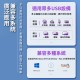 【Komori 森森機具】現貨 兩台電腦共用USB設備 USB3.0 共享器 USB二進四出共享器 多接口分線器 USB切換器 【Komori 森森機具】現貨 兩台電腦共用USB設備 USB3.0 共享器 USB二進四出共享器 多接口分線器 USB切換器