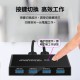 【Komori 森森機具】現貨 兩台電腦共用USB設備 USB3.0 共享器 USB二進四出共享器 多接口分線器 USB切換器 【Komori 森森機具】現貨 兩台電腦共用USB設備 USB3.0 共享器 USB二進四出共享器 多接口分線器 USB切換器