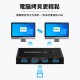 【Komori 森森機具】現貨 兩台電腦共用USB設備 USB3.0 共享器 USB二進四出共享器 多接口分線器 USB切換器 【Komori 森森機具】現貨 兩台電腦共用USB設備 USB3.0 共享器 USB二進四出共享器 多接口分線器 USB切換器
