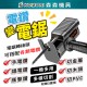 【Komori森森機具】現貨 電鋸轉接頭 電鑽變電鋸 電鑽轉換器 線鋸機 木工軍刀鋸 往復鋸 切割鋸 鑽改裝電鋸配件 【Komori森森機具】現貨 電鋸轉接頭 電鑽變電鋸 電鑽轉換器 線鋸機 木工軍刀鋸 往復鋸 切割鋸 鑽改裝電鋸配件