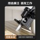 【Komori森森機具】現貨 電鋸轉接頭 電鑽變電鋸 電鑽轉換器 線鋸機 木工軍刀鋸 往復鋸 切割鋸 鑽改裝電鋸配件 【Komori森森機具】現貨 電鋸轉接頭 電鑽變電鋸 電鑽轉換器 線鋸機 木工軍刀鋸 往復鋸 切割鋸 鑽改裝電鋸配件