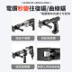 【Komori森森機具】現貨 電鋸轉接頭 電鑽變電鋸 電鑽轉換器 線鋸機 木工軍刀鋸 往復鋸 切割鋸 鑽改裝電鋸配件 【Komori森森機具】現貨 電鋸轉接頭 電鑽變電鋸 電鑽轉換器 線鋸機 木工軍刀鋸 往復鋸 切割鋸 鑽改裝電鋸配件