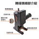 【Komori森森機具】現貨 電鋸轉接頭 電鑽變電鋸 電鑽轉換器 線鋸機 木工軍刀鋸 往復鋸 切割鋸 鑽改裝電鋸配件 【Komori森森機具】現貨 電鋸轉接頭 電鑽變電鋸 電鑽轉換器 線鋸機 木工軍刀鋸 往復鋸 切割鋸 鑽改裝電鋸配件
