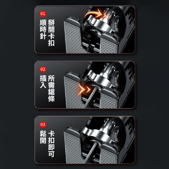 【Komori森森機具】現貨 電鋸轉接頭 電鑽變電鋸 電鑽轉換器 線鋸機 木工軍刀鋸 往復鋸 切割鋸 鑽改裝電鋸配件 【Komori森森機具】現貨 電鋸轉接頭 電鑽變電鋸 電鑽轉換器 線鋸機 木工軍刀鋸 往復鋸 切割鋸 鑽改裝電鋸配件