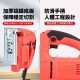【Komori森森機具】現貨 110V線鋸機 曲線鋸 新款可無段調速 電動鋸 附吸塵風嘴 切割機 曲線機 鋸木機 【Komori森森機具】現貨 110V線鋸機 曲線鋸 新款可無段調速 電動鋸 附吸塵風嘴 切割機 曲線機 鋸木機