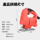 【Komori森森機具】現貨 110V線鋸機 曲線鋸 新款可無段調速 電動鋸 附吸塵風嘴 切割機 曲線機 鋸木機 【Komori森森機具】現貨 110V線鋸機 曲線鋸 新款可無段調速 電動鋸 附吸塵風嘴 切割機 曲線機 鋸木機