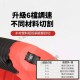 【Komori森森機具】現貨 110V線鋸機 曲線鋸 新款可無段調速 電動鋸 附吸塵風嘴 切割機 曲線機 鋸木機 【Komori森森機具】現貨 110V線鋸機 曲線鋸 新款可無段調速 電動鋸 附吸塵風嘴 切割機 曲線機 鋸木機