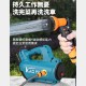 【Komori 森森機具】現貨 鋰電高壓抽水機 牧田款 18V 充電式抽水機 溉澆菜 澆水機 戶外淋浴 農用澆地戶外抽水泵 洗車機 【Komori 森森機具】現貨 鋰電高壓抽水機 牧田款 18V 充電式抽水機 溉澆菜 澆水機 戶外淋浴 農用澆地戶外抽水泵 洗車機