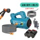 【Komori 森森機具】現貨 鋰電高壓抽水機 牧田款 18V 充電式抽水機 溉澆菜 澆水機 戶外淋浴 農用澆地戶外抽水泵 洗車機 【Komori 森森機具】現貨 鋰電高壓抽水機 牧田款 18V 充電式抽水機 溉澆菜 澆水機 戶外淋浴 農用澆地戶外抽水泵 洗車機