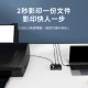 【Komori森森機具】現貨 USB共享切換器 USB2.0 共享器 二口 四口 共享設備 USB切換器 印表機分享器 【Komori森森機具】現貨 USB共享切換器 USB2.0 共享器 二口 四口 共享設備 USB切換器 印表機分享器