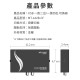 【Komori森森機具】現貨 USB共享切換器 USB2.0 共享器 二口 四口 共享設備 USB切換器 印表機分享器 【Komori森森機具】現貨 USB共享切換器 USB2.0 共享器 二口 四口 共享設備 USB切換器 印表機分享器