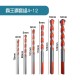 【Komori森森機具】現貨 110V多功能電鑽 電鑽 無級調速電鑽 衝擊 水泥鑽孔 打洞 鑽洞 打孔工具 電動工具 【Komori森森機具】現貨 110V多功能電鑽 電鑽 無級調速電鑽 衝擊 水泥鑽孔 打洞 鑽洞 打孔工具 電動工具