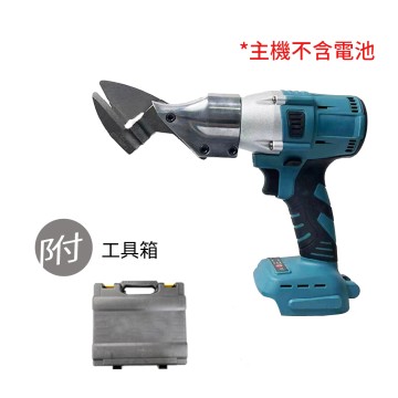 【Komori 森森機具】現貨 牧田 18V無刷鐵皮剪 鋰電鐵皮剪 浪板剪 鐵皮剪刀 電動剪刀 充電式浪板剪刀 鐵皮剪 皮革剪