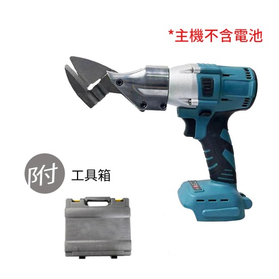 【Komori 森森機具】現貨 牧田 18V無刷鐵皮剪 鋰電鐵皮剪 浪板剪 鐵皮剪刀 電動剪刀 充電式浪板剪刀 鐵皮剪 皮革剪 【Komori 森森機具】現貨 牧田 18V無刷鐵皮剪 鋰電鐵皮剪 浪板剪 鐵皮剪刀 電動剪刀 充電式浪板剪刀 鐵皮剪 皮革剪