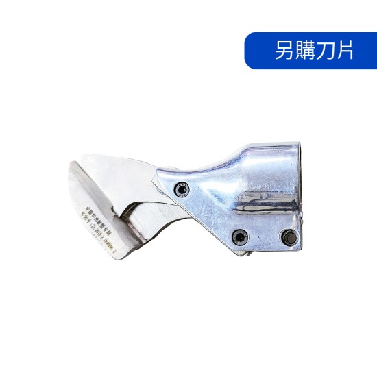 【Komori 森森機具】現貨 牧田 18V無刷鐵皮剪 鋰電鐵皮剪 浪板剪 鐵皮剪刀 電動剪刀 充電式浪板剪刀 鐵皮剪 皮革剪 【Komori 森森機具】現貨 牧田 18V無刷鐵皮剪 鋰電鐵皮剪 浪板剪 鐵皮剪刀 電動剪刀 充電式浪板剪刀 鐵皮剪 皮革剪