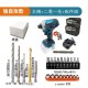 【Komori 森森機具】衝擊起子機 電動起子 震動起子 18v通用 牧田款 快接頭 無刷 電鑽 家用/起擰/緊固 保固一年 【Komori 森森機具】衝擊起子機 電動起子 震動起子 18v通用 牧田款 快接頭 無刷 電鑽 家用/起擰/緊固 保固一年