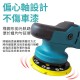 【Komori森森機具】現貨6吋鋰電 無線打蠟機 汽車打蠟 拋光 無刷 送拋光棉 偏心DA 磨砂機 6檔 【Komori森森機具】現貨6吋鋰電 無線打蠟機 汽車打蠟 拋光 無刷 送拋光棉 偏心DA 磨砂機 6檔