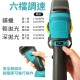 【Komori森森機具】現貨6吋鋰電 無線打蠟機 汽車打蠟 拋光 無刷 送拋光棉 偏心DA 磨砂機 6檔 【Komori森森機具】現貨6吋鋰電 無線打蠟機 汽車打蠟 拋光 無刷 送拋光棉 偏心DA 磨砂機 6檔