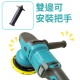 【Komori森森機具】現貨6吋鋰電 無線打蠟機 汽車打蠟 拋光 無刷 送拋光棉 偏心DA 磨砂機 6檔 【Komori森森機具】現貨6吋鋰電 無線打蠟機 汽車打蠟 拋光 無刷 送拋光棉 偏心DA 磨砂機 6檔