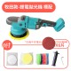 【Komori森森機具】現貨6吋鋰電 無線打蠟機 汽車打蠟 拋光 無刷 送拋光棉 偏心DA 磨砂機 6檔 【Komori森森機具】現貨6吋鋰電 無線打蠟機 汽車打蠟 拋光 無刷 送拋光棉 偏心DA 磨砂機 6檔