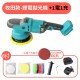 【Komori森森機具】現貨6吋鋰電 無線打蠟機 汽車打蠟 拋光 無刷 送拋光棉 偏心DA 磨砂機 6檔 【Komori森森機具】現貨6吋鋰電 無線打蠟機 汽車打蠟 拋光 無刷 送拋光棉 偏心DA 磨砂機 6檔