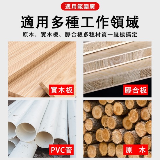 【Komori森森機具】現貨 電圓鋸 7吋 110V 電圓鋸 手提電鋸 倒裝切割鋸 圓盤鋸 臺鋸 木工電鋸 切割 可斜切 【Komori森森機具】現貨 電圓鋸 7吋 110V 電圓鋸 手提電鋸 倒裝切割鋸 圓盤鋸 臺鋸 木工電鋸 切割 可斜切