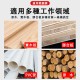 【Komori森森機具】現貨 電圓鋸 7吋 110V 電圓鋸 手提電鋸 倒裝切割鋸 圓盤鋸 臺鋸 木工電鋸 切割 可斜切 【Komori森森機具】現貨 電圓鋸 7吋 110V 電圓鋸 手提電鋸 倒裝切割鋸 圓盤鋸 臺鋸 木工電鋸 切割 可斜切