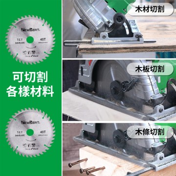 【Komori森森機具】現貨 電圓鋸 7吋 110V 電圓鋸 手提電鋸 倒裝切割鋸 圓盤鋸 臺鋸 木工電鋸 切割 可斜切