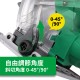 【Komori森森機具】現貨 電圓鋸 7吋 110V 電圓鋸 手提電鋸 倒裝切割鋸 圓盤鋸 臺鋸 木工電鋸 切割 可斜切 【Komori森森機具】現貨 電圓鋸 7吋 110V 電圓鋸 手提電鋸 倒裝切割鋸 圓盤鋸 臺鋸 木工電鋸 切割 可斜切