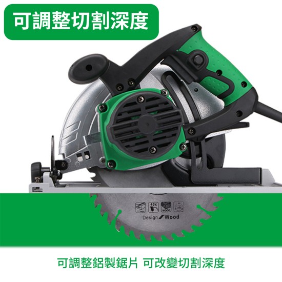 【Komori森森機具】現貨 電圓鋸 7吋 110V 電圓鋸 手提電鋸 倒裝切割鋸 圓盤鋸 臺鋸 木工電鋸 切割 可斜切 【Komori森森機具】現貨 電圓鋸 7吋 110V 電圓鋸 手提電鋸 倒裝切割鋸 圓盤鋸 臺鋸 木工電鋸 切割 可斜切