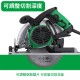 【Komori森森機具】現貨 電圓鋸 7吋 110V 電圓鋸 手提電鋸 倒裝切割鋸 圓盤鋸 臺鋸 木工電鋸 切割 可斜切 【Komori森森機具】現貨 電圓鋸 7吋 110V 電圓鋸 手提電鋸 倒裝切割鋸 圓盤鋸 臺鋸 木工電鋸 切割 可斜切