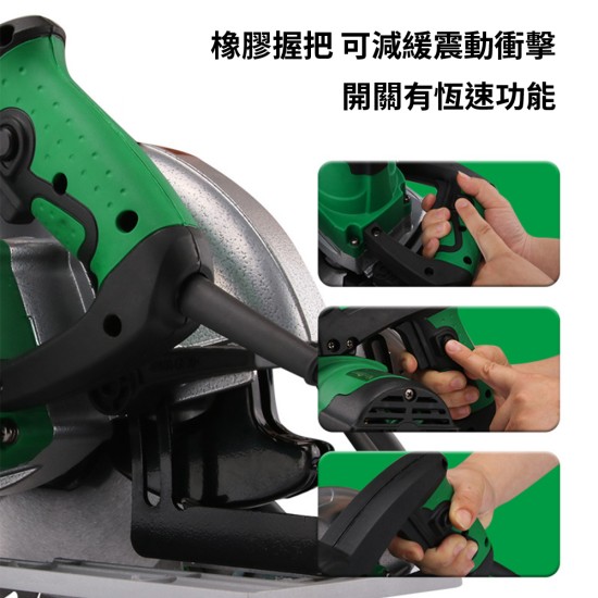【Komori森森機具】現貨 電圓鋸 7吋 110V 電圓鋸 手提電鋸 倒裝切割鋸 圓盤鋸 臺鋸 木工電鋸 切割 可斜切 【Komori森森機具】現貨 電圓鋸 7吋 110V 電圓鋸 手提電鋸 倒裝切割鋸 圓盤鋸 臺鋸 木工電鋸 切割 可斜切