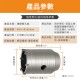 【Komori森森機具】現貨 牆壁開孔器 水管孔 空調開孔 水泥開孔器 水泥洗孔 四溝電鑽 穿牆鑽頭 打孔 打洞 洗洞 穿牆器 【Komori森森機具】現貨 牆壁開孔器 水管孔 空調開孔 水泥開孔器 水泥洗孔 四溝電鑽 穿牆鑽頭 打孔 打洞 洗洞 穿牆器