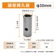 【Komori森森機具】現貨 牆壁開孔器 水管孔 空調開孔 水泥開孔器 水泥洗孔 四溝電鑽 穿牆鑽頭 打孔 打洞 洗洞 穿牆器 【Komori森森機具】現貨 牆壁開孔器 水管孔 空調開孔 水泥開孔器 水泥洗孔 四溝電鑽 穿牆鑽頭 打孔 打洞 洗洞 穿牆器