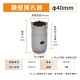 【Komori森森機具】現貨 牆壁開孔器 水管孔 空調開孔 水泥開孔器 水泥洗孔 四溝電鑽 穿牆鑽頭 打孔 打洞 洗洞 穿牆器 【Komori森森機具】現貨 牆壁開孔器 水管孔 空調開孔 水泥開孔器 水泥洗孔 四溝電鑽 穿牆鑽頭 打孔 打洞 洗洞 穿牆器