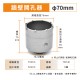 【Komori森森機具】現貨 牆壁開孔器 水管孔 空調開孔 水泥開孔器 水泥洗孔 四溝電鑽 穿牆鑽頭 打孔 打洞 洗洞 穿牆器 【Komori森森機具】現貨 牆壁開孔器 水管孔 空調開孔 水泥開孔器 水泥洗孔 四溝電鑽 穿牆鑽頭 打孔 打洞 洗洞 穿牆器