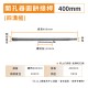【Komori森森機具】現貨 牆壁開孔器 水管孔 空調開孔 水泥開孔器 水泥洗孔 四溝電鑽 穿牆鑽頭 打孔 打洞 洗洞 穿牆器 【Komori森森機具】現貨 牆壁開孔器 水管孔 空調開孔 水泥開孔器 水泥洗孔 四溝電鑽 穿牆鑽頭 打孔 打洞 洗洞 穿牆器