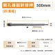 【Komori森森機具】現貨 牆壁開孔器 水管孔 空調開孔 水泥開孔器 水泥洗孔 四溝電鑽 穿牆鑽頭 打孔 打洞 洗洞 穿牆器 【Komori森森機具】現貨 牆壁開孔器 水管孔 空調開孔 水泥開孔器 水泥洗孔 四溝電鑽 穿牆鑽頭 打孔 打洞 洗洞 穿牆器