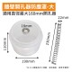 【Komori森森機具】現貨 牆壁開孔器 水管孔 空調開孔 水泥開孔器 水泥洗孔 四溝電鑽 穿牆鑽頭 打孔 打洞 洗洞 穿牆器 【Komori森森機具】現貨 牆壁開孔器 水管孔 空調開孔 水泥開孔器 水泥洗孔 四溝電鑽 穿牆鑽頭 打孔 打洞 洗洞 穿牆器