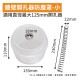 【Komori森森機具】現貨 牆壁開孔器 水管孔 空調開孔 水泥開孔器 水泥洗孔 四溝電鑽 穿牆鑽頭 打孔 打洞 洗洞 穿牆器 【Komori森森機具】現貨 牆壁開孔器 水管孔 空調開孔 水泥開孔器 水泥洗孔 四溝電鑽 穿牆鑽頭 打孔 打洞 洗洞 穿牆器